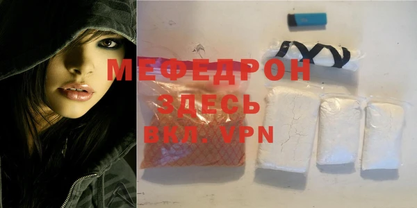 a pvp Бронницы