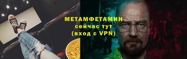 кокаин колумбия Бородино